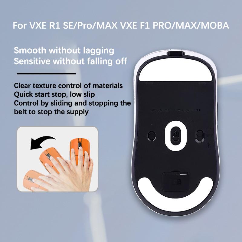 Наклейки на ножки мыши для Vxe R1 Se/Pro/Max/для Vxe F1 Pro/Max Игровая мышь Нескользящая накладка Аксессуары для киберспортсменов