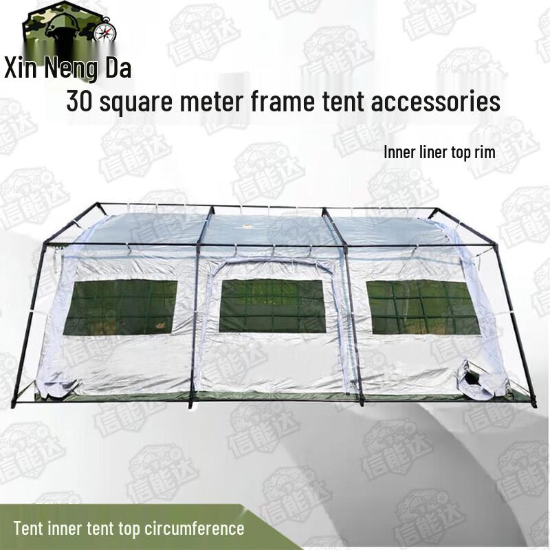Xinnengda 30sqm Folding Frame Tent & Accessories