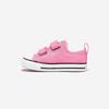 [Converse] Chuck Taylor All Star Infant V [709447C-PINK]