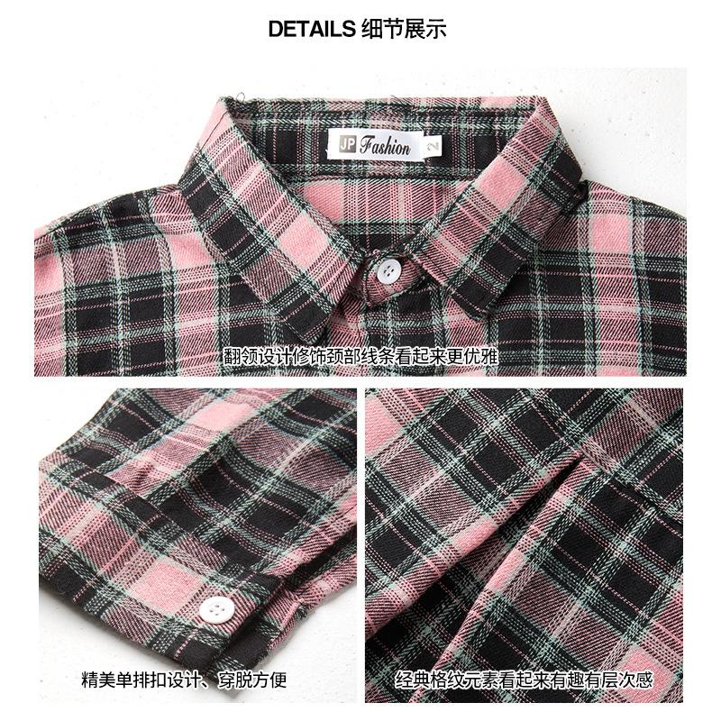 American early spring Korean red plaid sunscreen long-sleeved shirt shirt women's 1116 new dopamine top