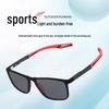 Color-Changing, Anti-Blue Light, Non-Slip Reading Glasses for Men - Lightweight & Sporty for Middle-Aged and Elderly