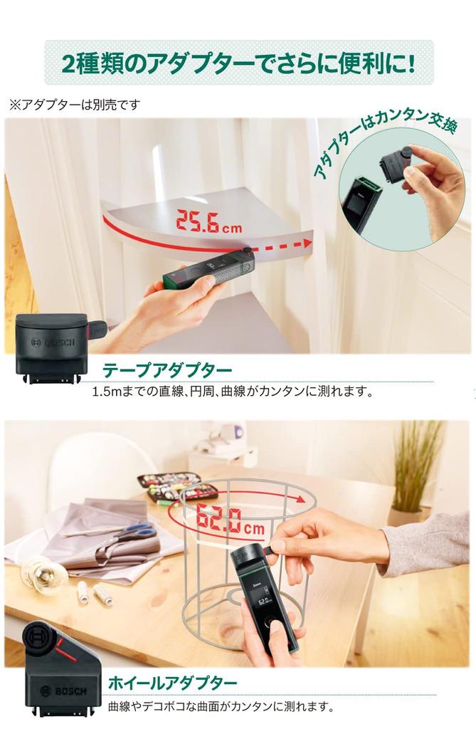 Лазерный дальномер BOSCH ZAMO3 Измерительный инструмент [Оригинальный продукт]