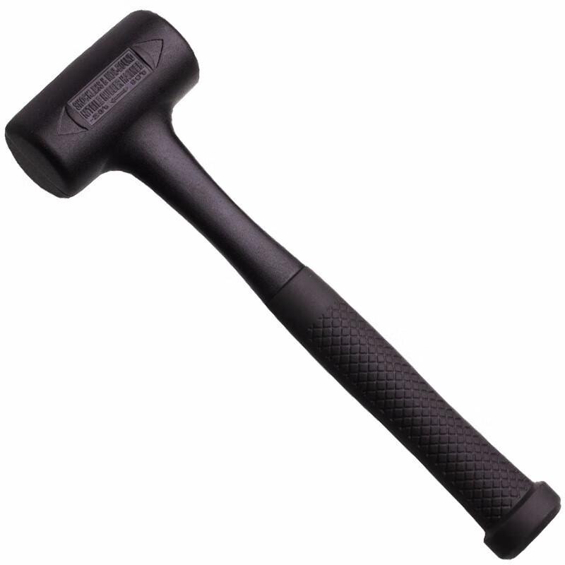 STANLEY Anti-Vibration Rubber Hammer