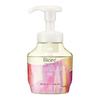 The Hand Foam Hand Soap Morning Freshly Picked Rose Scent Pump