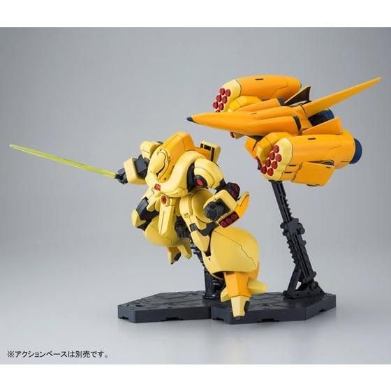 Bandai HGUC Zssa Suit Gundam 1/144 AMX-102 (Мобильный ZZ)