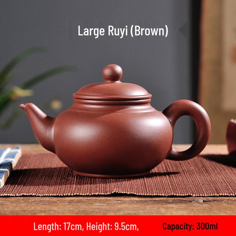 Zisha Hand-Pulled Teapot - Great Ruyi