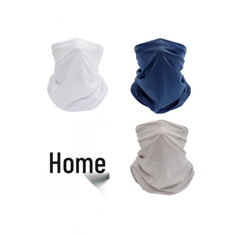 Cycling Ice Silk Sun Protection Face Mask & Neck Gaiter
