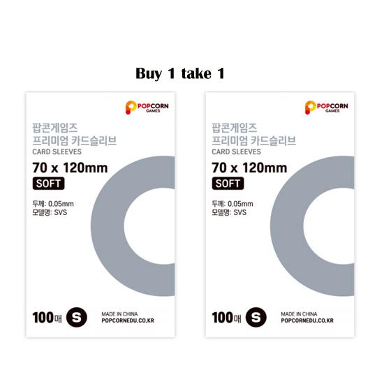 popcorn games Премиум Фото Обложки для открыток Купить 1 дубль 1