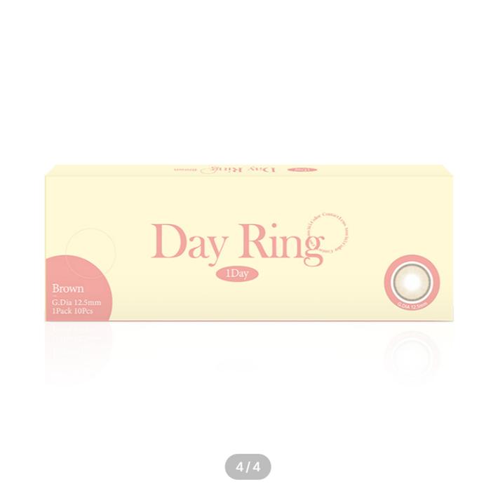 Кольцо Dayring One Day Brown