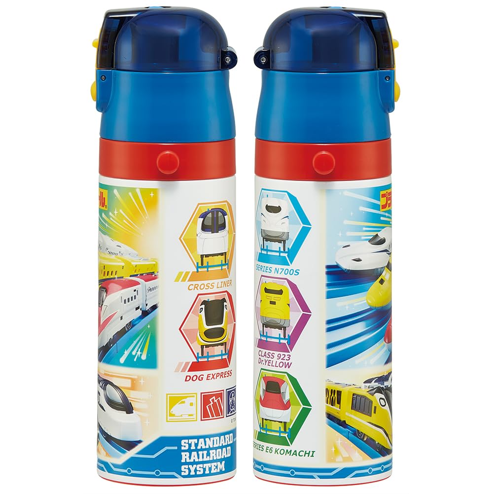 Skater Stainless Steel Water Bottle 2way Direct Drinking 470ml Cup Drinking 430ml Plarail Lightweight Type Boys Thermal Insulated Waterbottle Sports