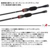 Daiwa Ajing Rod Gekkabijin MX Ajing 48L-S J