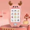 Электронный обучающий смартфон-игрушка для малыша от 6 месяцев, розовый