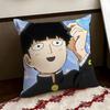Anime MMob PPsycho 100 Cushion Cover Reversible Soft Durable Pillow Cover Home  Car MultiScene Use for Daily Comfort
