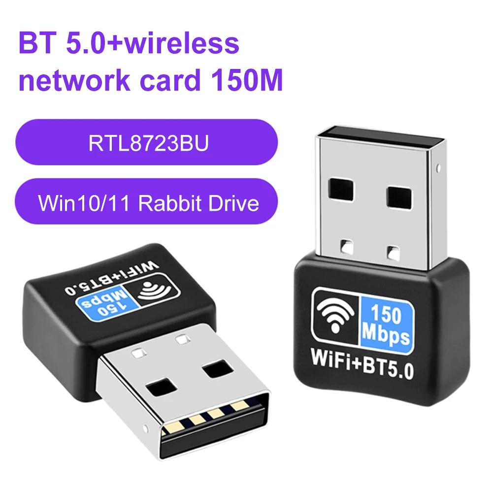 USB 3.0 1800 Мбит/с Wi-Fi адаптер сетевая карта приемник двухдиапазонный 5 ГГц 2,4 ГГц 802.11AC донгл сетевая карта для ноутбука настольного компьютера