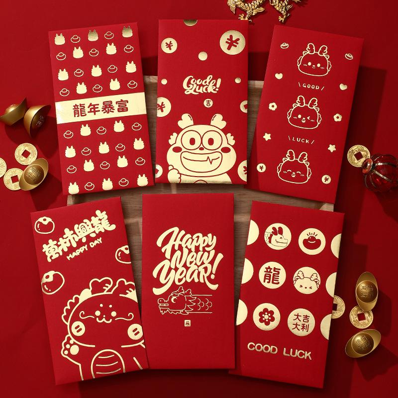 2026 6pcs Cartoon Hongbao Red Envelope for Money Creative Gold Stamping New Year Red Hongbao Cash Envelope