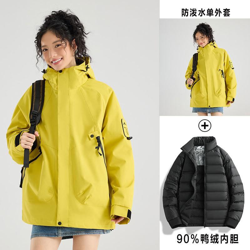 Men Women 3-in-1 Waterproof Hiking Jacket With Removable Fleece Liner Mountain Style Outdoor Windproof Coat