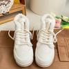 Модные женские зимние ботинки на толстой подошве со шнурками на платформе, обувь на шнуровке для женщин, спортивные высокие белые кроссовки, женский тренд 2024 года, ягненок, популярный
