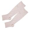 Como Life Cool Feeling Feet Cooling Support for General Medical Use Beige For General Medical Use Foot Calf Supporter Elastic Stockings Ankle Heel