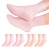 2Pcs Silicone Moisturizing Foot Socks for Dry Cracked Feet Foot Care Socks Spa Pedicure Socks Massage Moisturizing Gel Socks