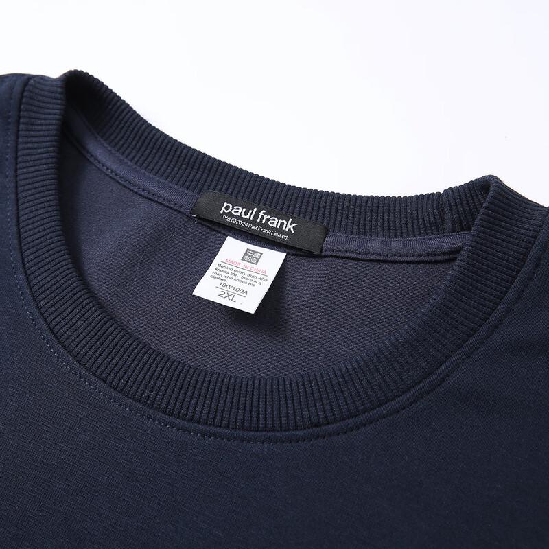 paul frank Мужской свитшот свободного кроя с круглым вырезом