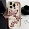 INS Retro Butterfly Silicone Phone Case For iPhone 15 Pro Case iPhone 11 13 12 14 Pro Max XR X XS 7 8 Plus SE Soft Lines Cover