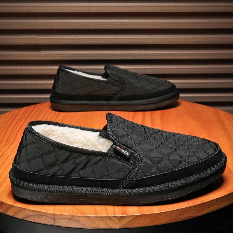 Модные стильные мужские повседневные туфли зимние плюс бархатные теплые хлопковые туфли без застежек модные универсальные популярные модели зимних ботинок для мужчин