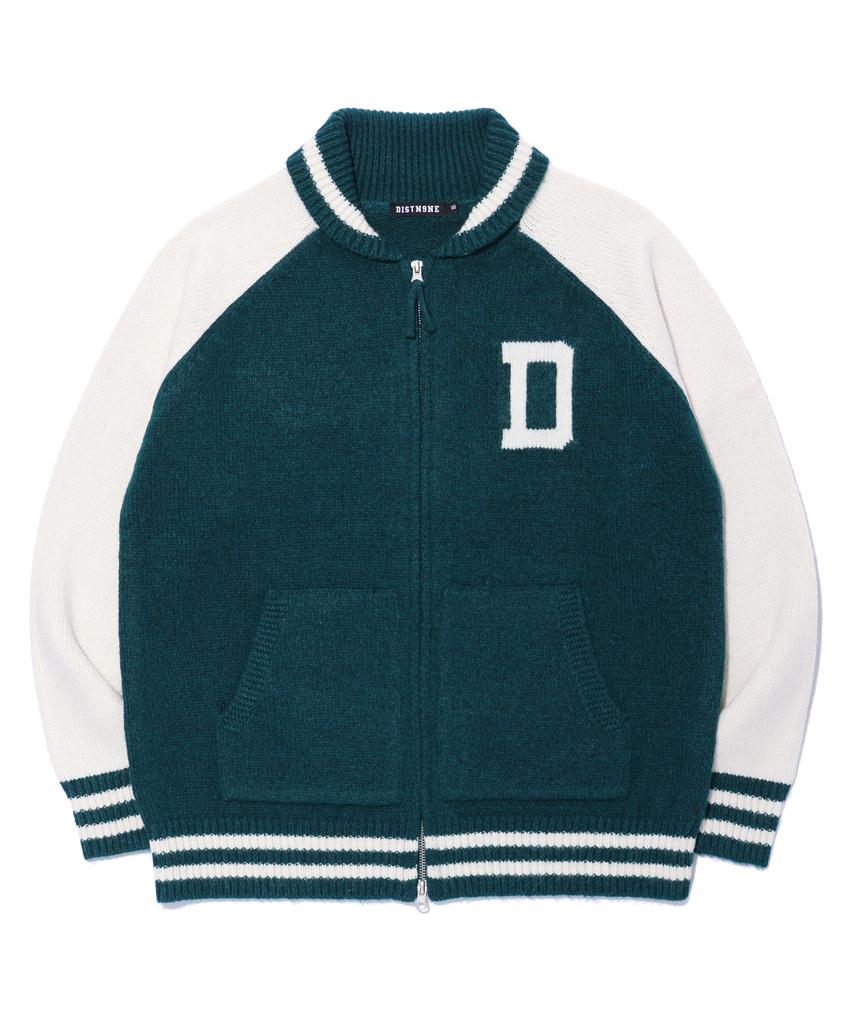 Distn9Ne Вязаный кардиган на молнии в стиле varsity темно-зеленый (Lp5Su516-046)