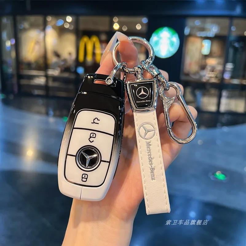 REE4   Car Key Case Cover for Mercedes-Benz A B C E G S Class CLA CLS GLA GLB GLC GLE GLS EQA EQB EQC 3 Buttons Auto Accessories