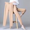 Women's Trousers Spring Summer Trousers Casual Ninth Trousers Women's Thin Universal Harem Pants with High Waist