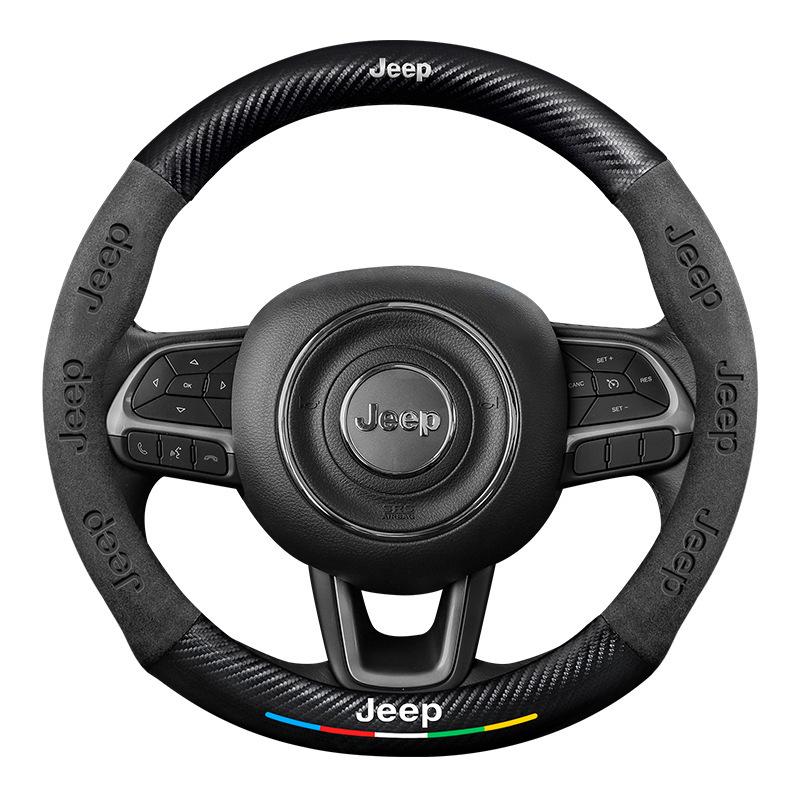 Чехол на руль Jeep для Compass, Renegade, Cherokee, Wrangler, Commander, Gladiator