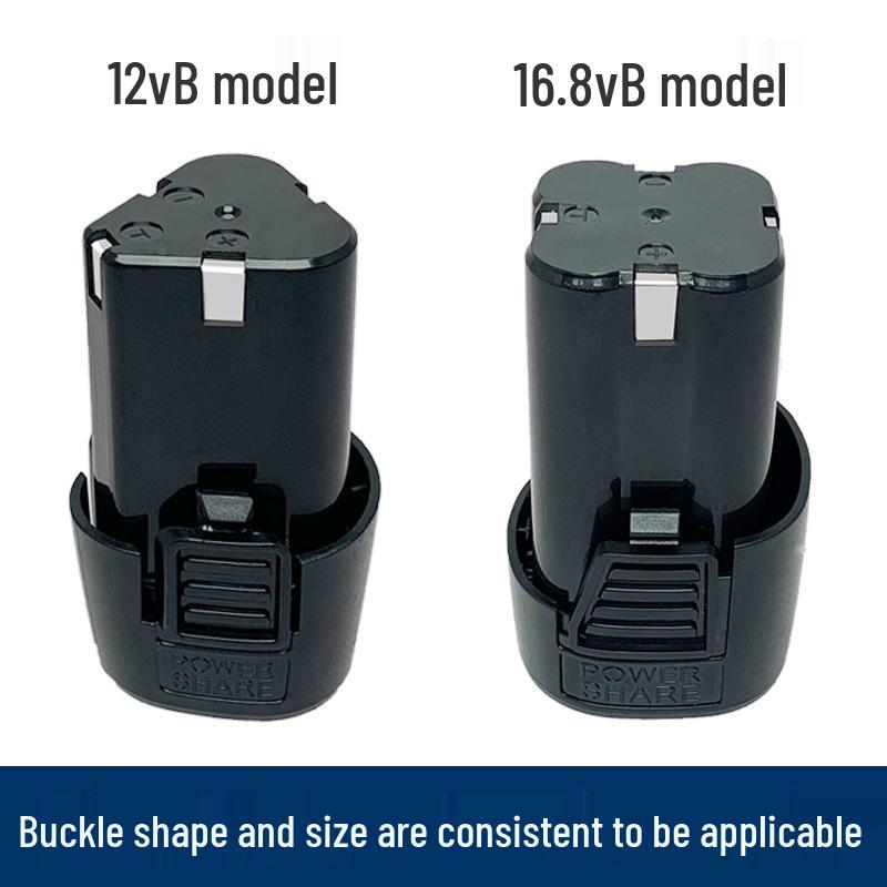 12В Литиевая трещоточная гайковерт, 16.8В Газонокосилка, Плиткорез, Зарядная отвертка и Аккумулятор для электродрели