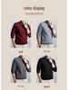 2025 Men's Thick Wool V-Neck Lapel Sweater - Fake Two-Piece Business Knitwear