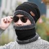 Мужские зимние наушники и бархатная вязаная шапка с утолщенной защитой шеи - комплект из двух предметов