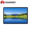 Планшет Huawei Qingyun C5 11,5 дюйма (Китайская версия)