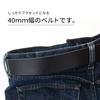 [KOGUMA BELT] Наслаждайтесь черным цветом вашего ремня - Кожа Тотиги, Сделано в Японии, Кожа растительного дубления, Черный, Пряжка, Мужской и Женский, Коровья кожа