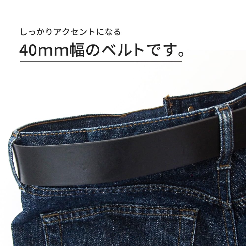 [KOGUMA BELT] Наслаждайтесь черным цветом вашего ремня - Кожа Тотиги, Сделано в Японии, Кожа растительного дубления, Черный, Пряжка, Мужской и Женский, Коровья кожа