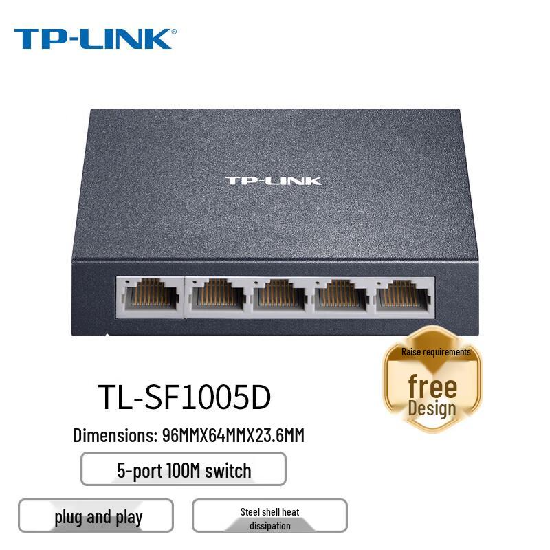 TP-LINK 5-Port Fast Ethernet Switch