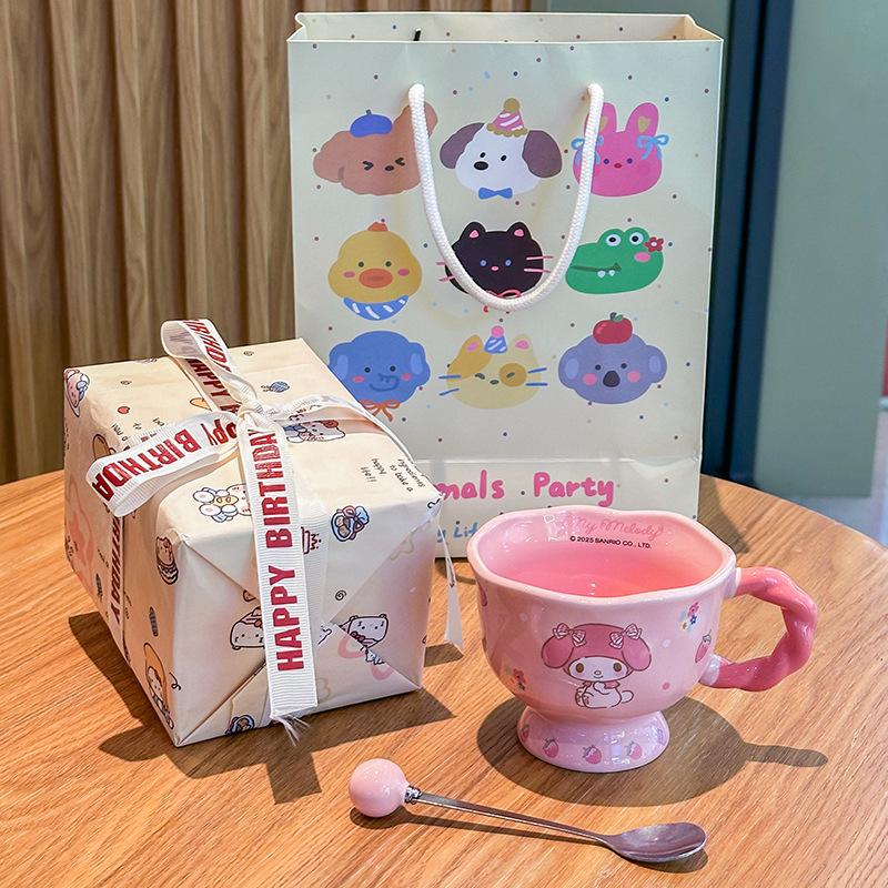 Give Girlfriends Birthday Gifts, Cute Ceramic Mugs, Girls and Children's Souvenirs, Gift Boxes.