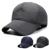 Кепка для мужчин среднего и пожилого возраста, бейсболка, кепка отца, зимняя теплая шапка с защитой ушей, осенняя бархатная толстая хлопковая шапка