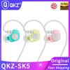 QKZ SK5 HIFI гарнитуры 3,5 мм внутриканальные стерео тяжелые басы динамические наушники с микрофоном игровые спортивные музыкальные мониторы шумоподавляющие наушники