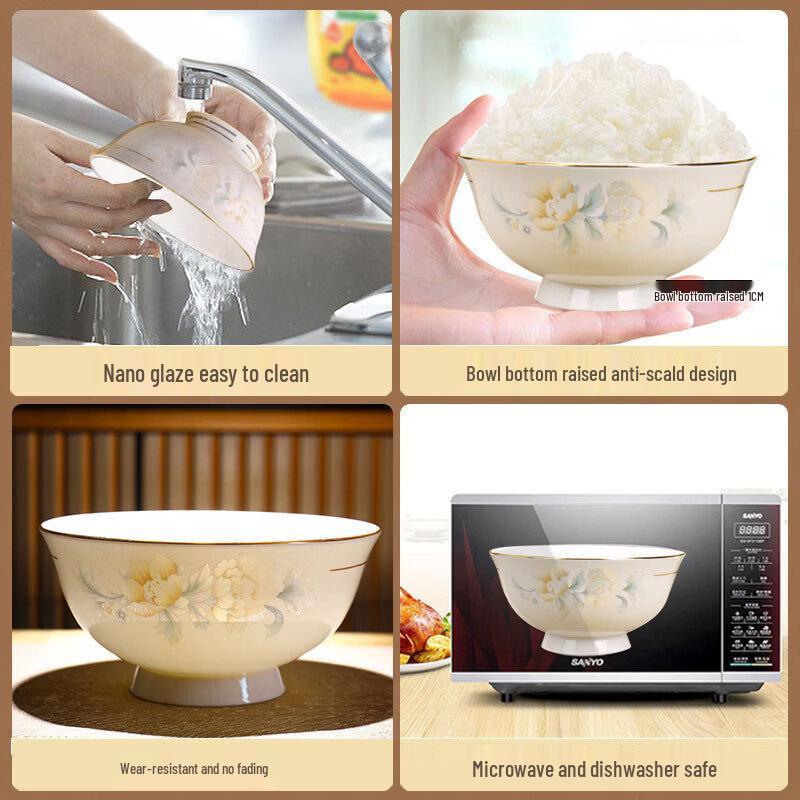 Керамический набор высоких чаш 'Guose Tianxiang' с золотым ободком