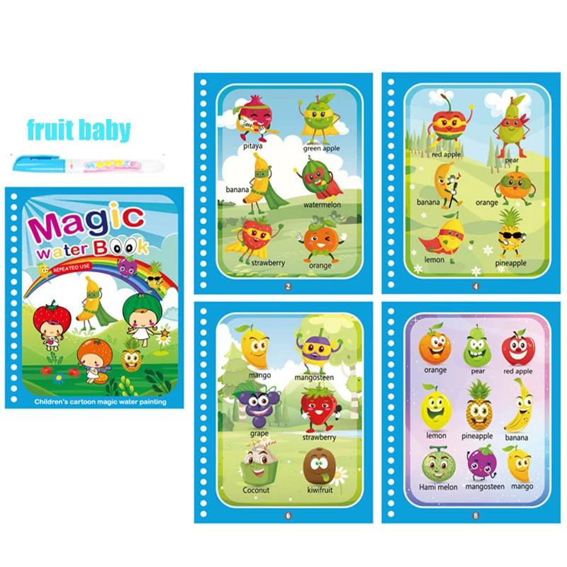 Нетоксичная волшебная водная раскраска с кисточкой, книжка-раскраска для детей от 2 до 4 лет, развивающая игрушка, детские игрушки Монтессори