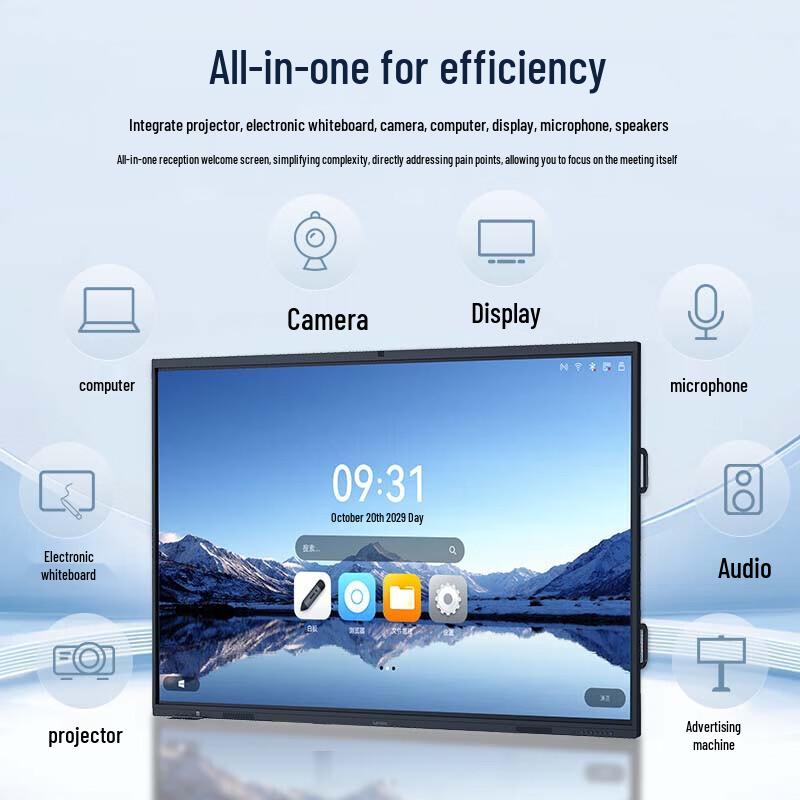 Lenovo 110-inch Interactive Conference Display (CN version)