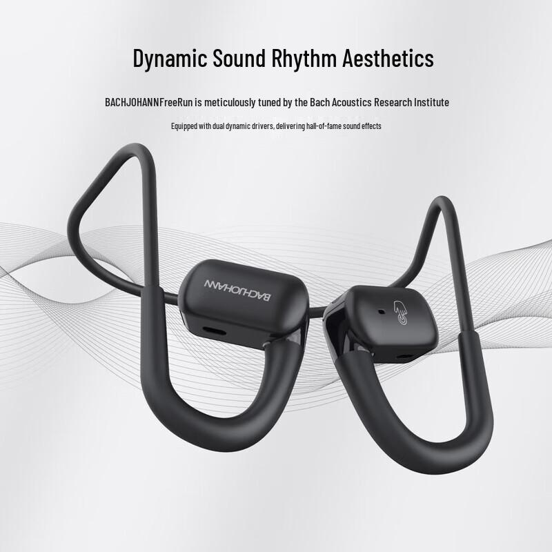 Bach Johann NE05 Спортивные Bluetooth-наушники с костной проводимостью