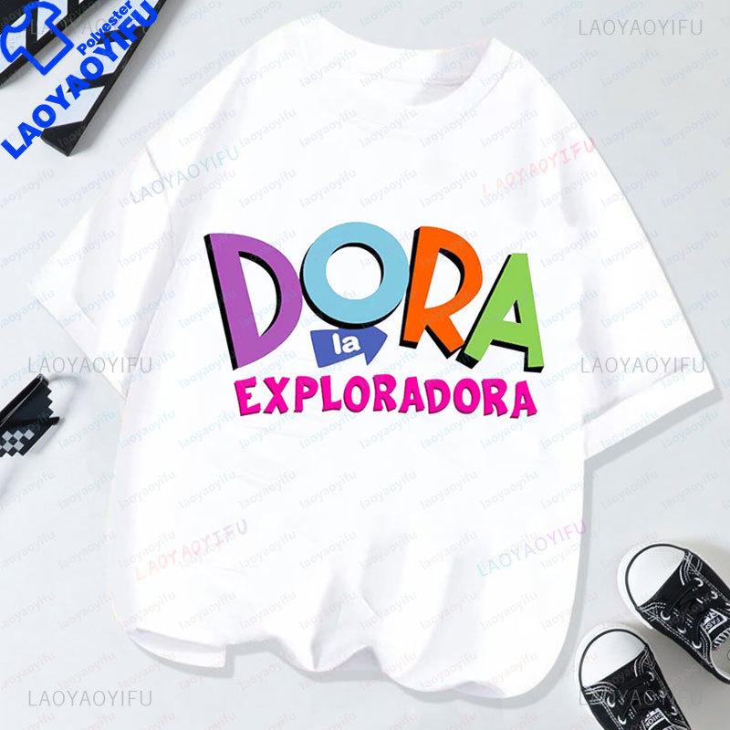 Dora The Explorer T Shirt Summer Short Sleeved Overside Clothes Hot Sale Cartoon Casual Streetwear Crew Neck Boy Girl Tops