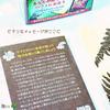I.I.J Oracle Cards Hawaiian Cards Japanese Affirmation Fortune Telling Japanese Instruction Manual