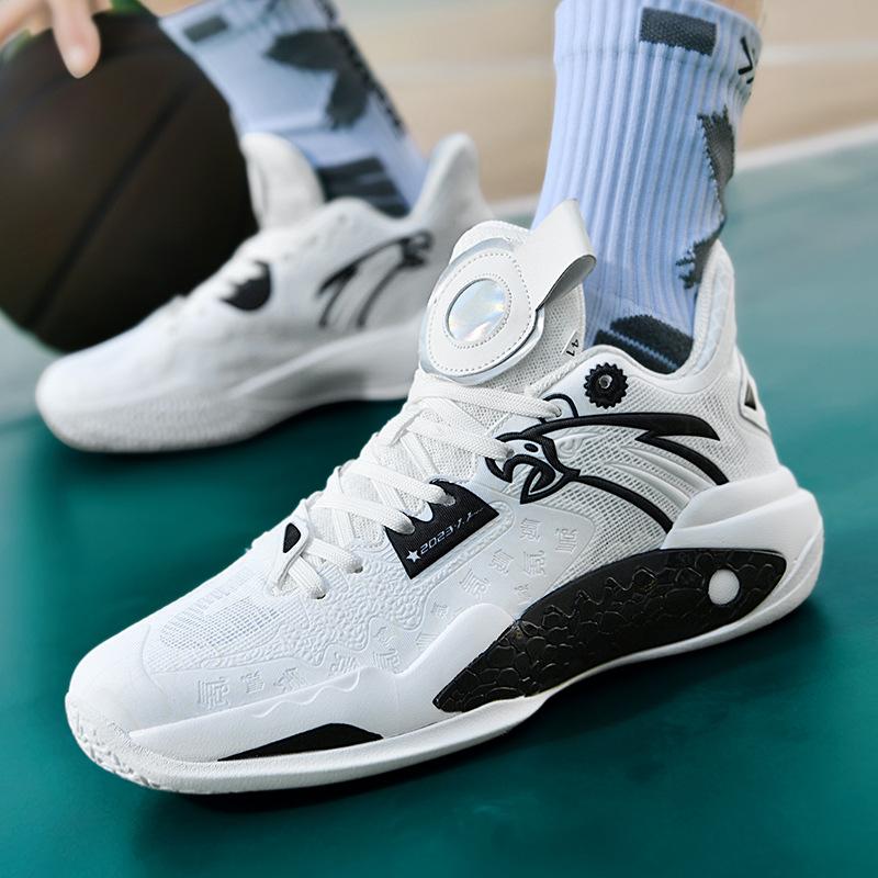 Молодежная баскетбольная обувь мужская спортивная обувь спортивная студенческая мужская и женская весенняя полевая обувь для настоящих единоборств один ботинок