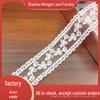 Milk Silk Transparent Mesh Lace for DIY Lolita Embroidery