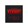 TBS Воскресная драма «VIVANT» ОРИГИНАЛЬНЫЙ САУНДТРЕК