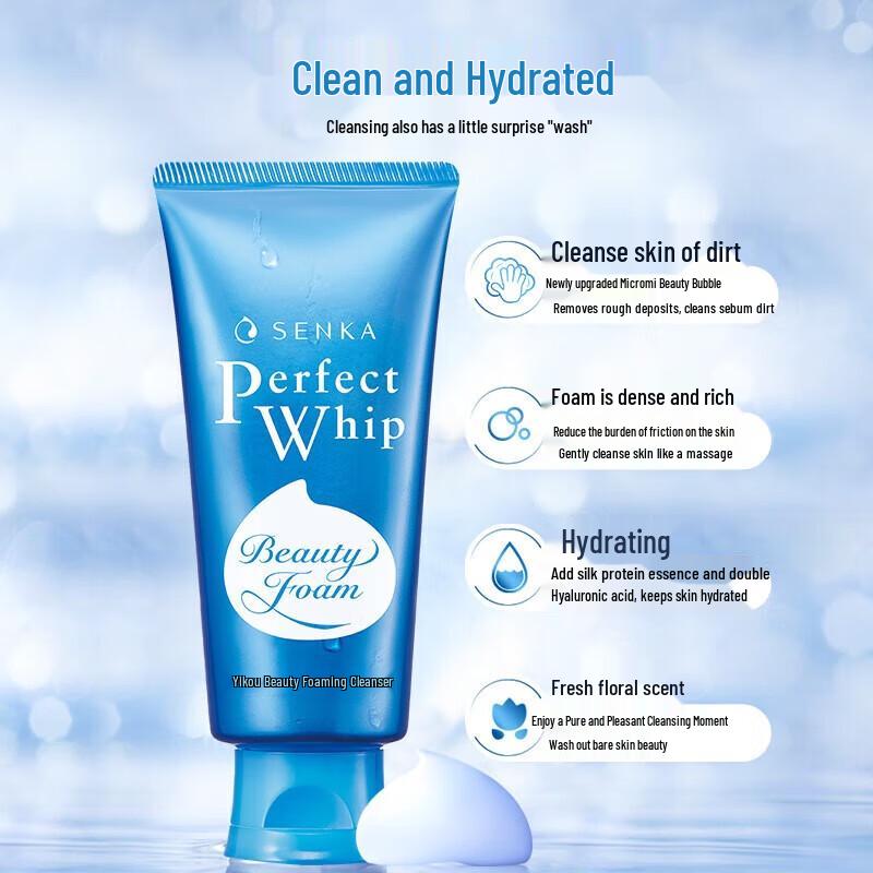 Senka Perfect Whip Moisturizing Facial Cleansing Foam (Twin Pack)